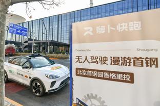 烤肉姐：太阳医疗队伍本赛季大换血 曾经他们拥有最顶尖医疗团队